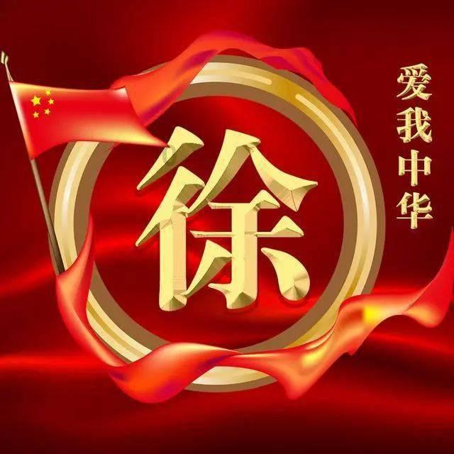 探索怎样控制好自己的情绪,发现热门话题 | 怎样控制好自己的情绪红迪网